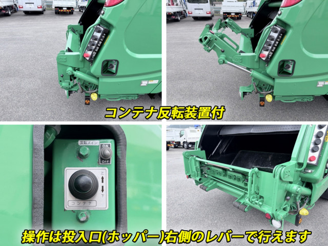いすゞ エルフ 小型 塵芥車（プレス式） 2PG-NPR88YN(113407) 13枚目