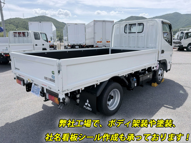 三菱ふそう キャンター 小型 平ボディ 2RG-FBA20(112331) 2枚目
