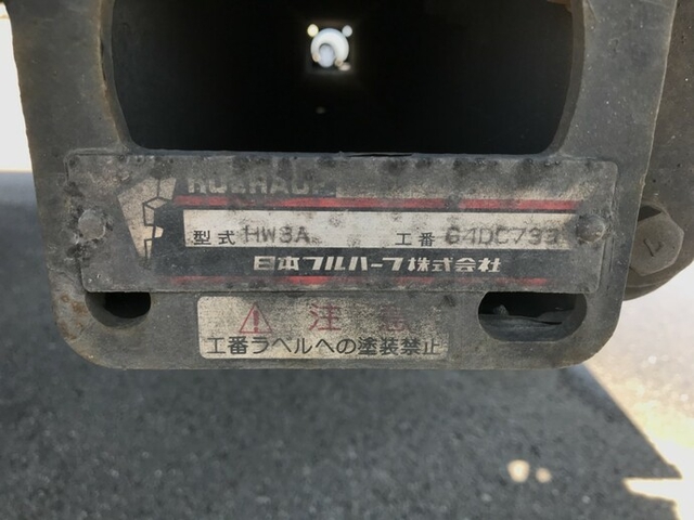 日野 プロフィア 大型 ウィング LKG-FQ1EWBG(7423) 26枚目