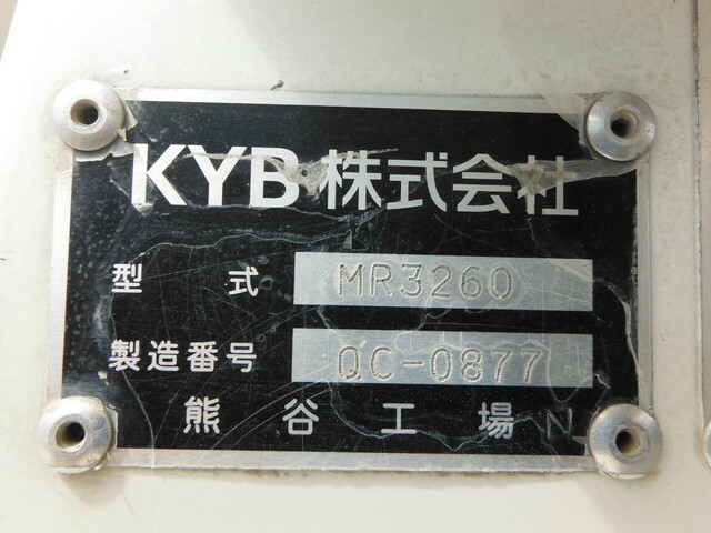 日野 レンジャー 中型 ミキサー車 2KG-FJ2ABA(35189) 36枚目