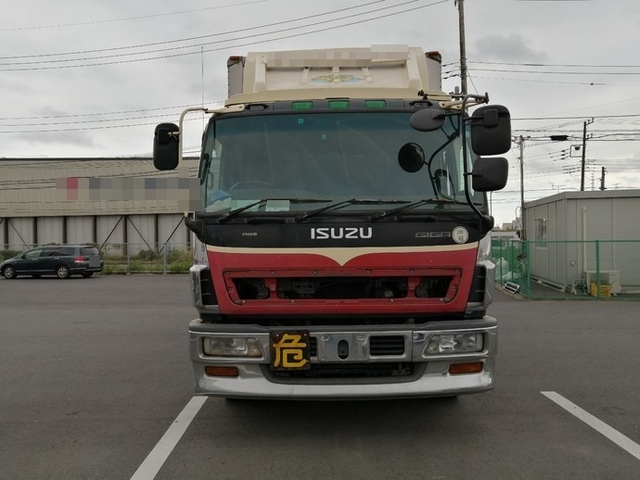 いすゞ ギガ 大型 ウィング KL-CYL23V3W(3819) 3枚目