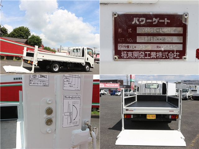 いすゞ エルフ 小型 平ボディ TRG-NPR85AR(109373) 49枚目