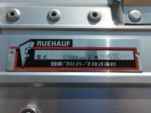 UDトラックス（日産） クオン 大型 ウィング 2PG-CG5CA(31549) 11枚目
