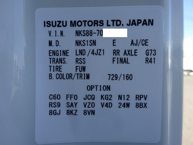 いすゞ エルフ 小型 土砂ダンプ 2PG-NKS88AD(105576) 50枚目