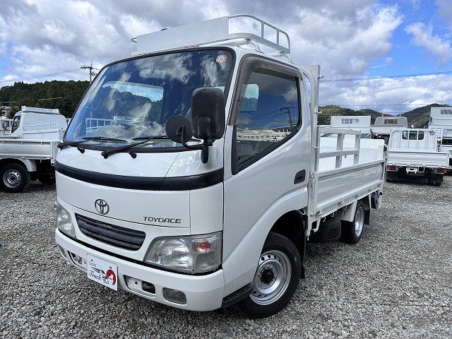トヨタ トヨエース 小型 平ボディ TC-TRY220(113915) 1枚目