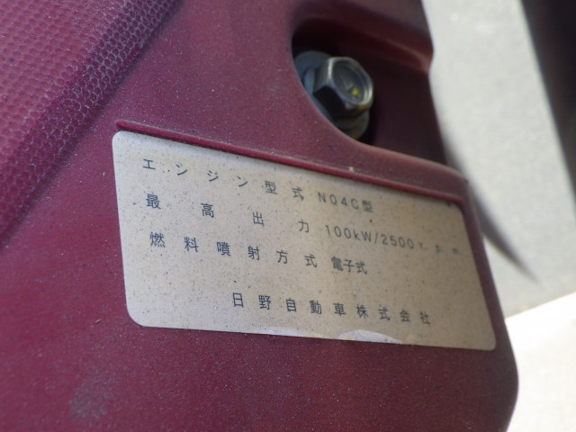 トヨタ ダイナ 小型 平ボディ TKG-XZC645(113011) 37枚目