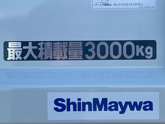 三菱ふそう キャンター 小型 土砂ダンプ 2RG-FBA60(98167) 18枚目