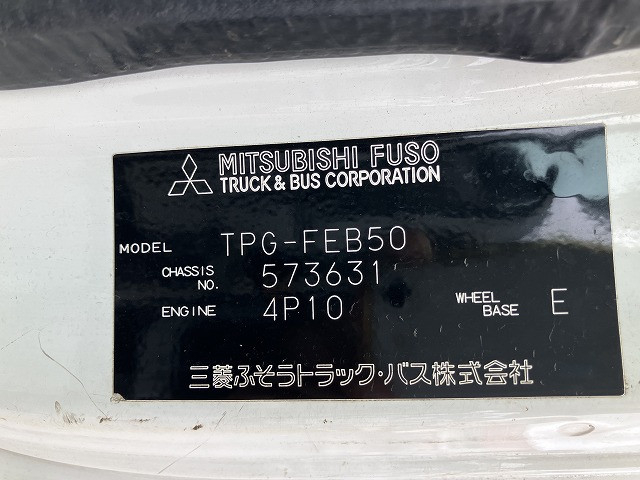 三菱ふそう キャンター 小型 平ボディ TPG-FEB50(111497) 42枚目