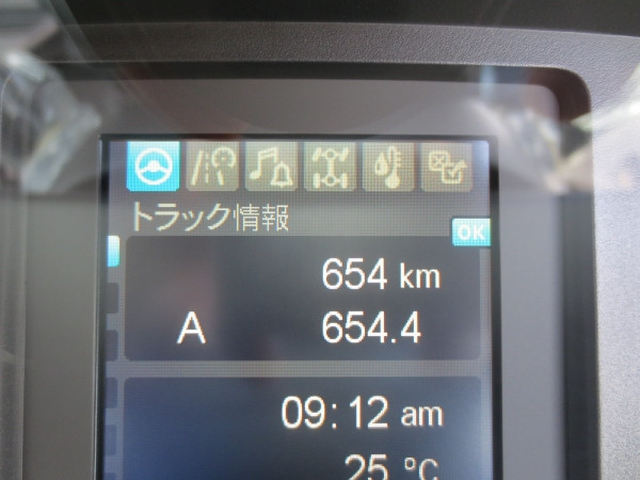 三菱ふそう ファイター 中型 平ボディ（クレーン付） 2KG-FK62F(105271) 17枚目