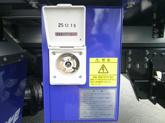 三菱ふそう キャンター 小型 冷蔵冷凍バン 2RG-FBAVO(108486) 15枚目
