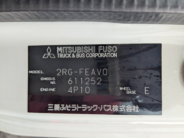 三菱ふそう キャンター 小型 バン 2RG-FEAV0(107826) 44枚目
