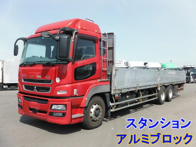 三菱ふそう スーパーグレート 大型 Translation missing: ja.item.body_keijou_enum.body_keijou_almi_block QKG-FU54VZ(10292) 1枚目