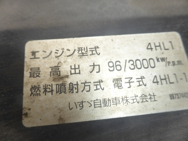 いすゞ エルフ 小型 バン PB-NPR81AN(2735) 27枚目