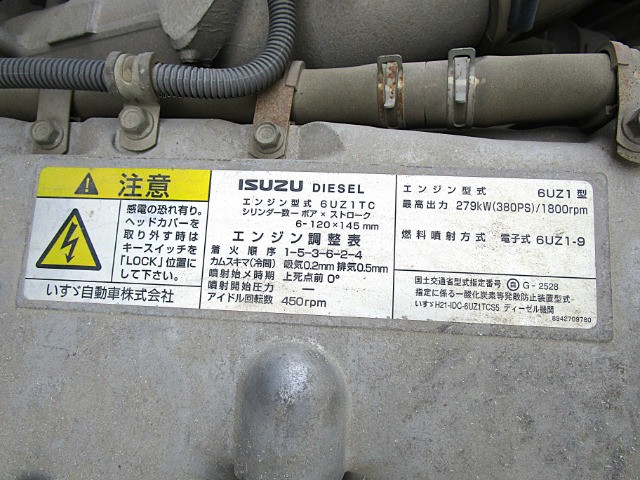 いすゞ ギガ 大型 土砂ダンプ QKG-CXZ77AT(112397) 13枚目
