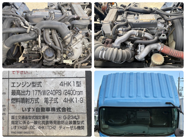 Isuzu forward Middle Packer compress trucks SKG-FRR90S2(109571) 26枚目