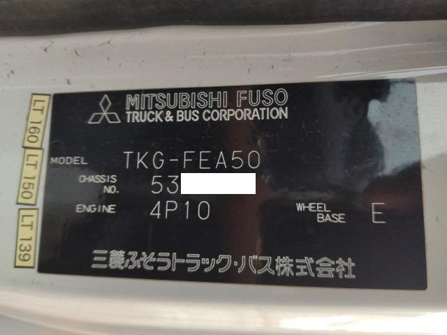 三菱ふそう キャンター 小型 平ボディ TKG-FEA50(110815) 25枚目