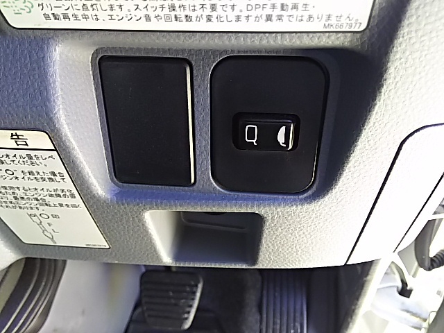 三菱ふそう キャンター 小型 平ボディ TKG-FBA20(7871) 29枚目
