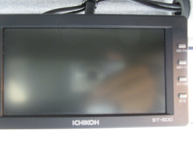 いすゞ フォワード 中型 ウィング TKG-FRR90S2(9509) 18枚目