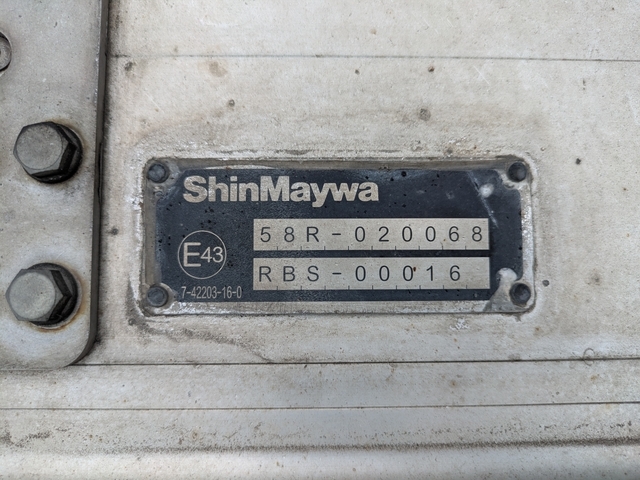 日野 プロフィア 大型 冷蔵冷凍バン QPG-FW1EXEG(111245) 54枚目
