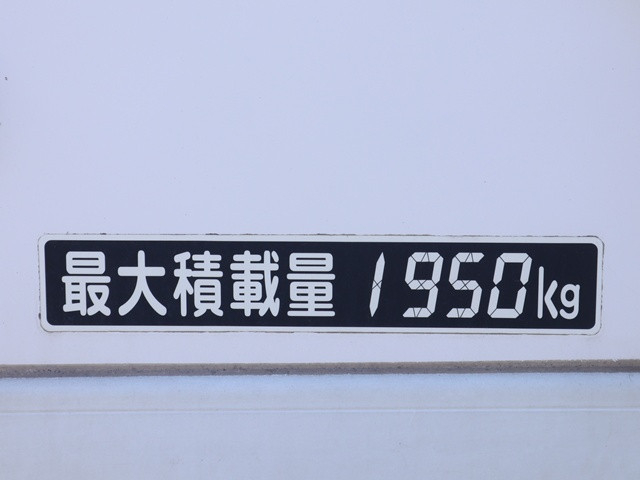 日野 デュトロ 小型 冷蔵冷凍バン TKG-XZC605M(109960) 17枚目