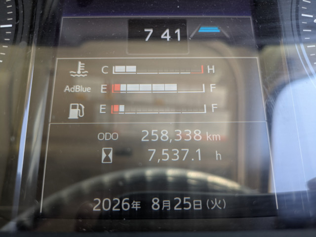 日野 プロフィア 大型 冷蔵冷凍バン 2DG-FW1AHC(110963) 44枚目