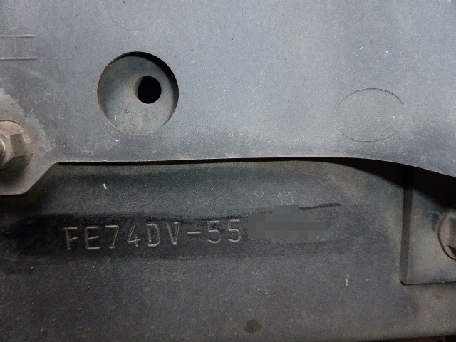 三菱ふそう キャンター 小型 ウィング PDG-FE74DV(2932) 38枚目