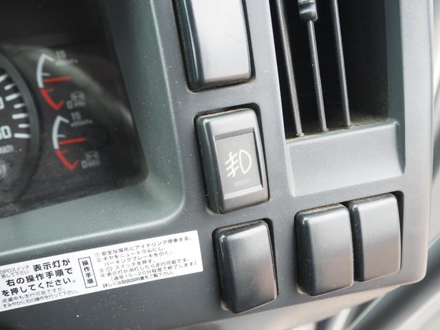 いすゞ フォワード 中型 平ボディ *********(112427) 73枚目