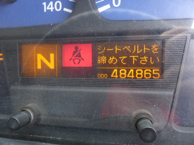 UDトラックス（日産） ビッグサム 大型 トラクタ ADG-GW4XLG(2130) 25枚目
