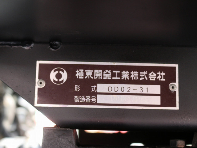 いすゞ エルフ 小型 土砂ダンプ TPG-NJR85AN(105816) 28枚目
