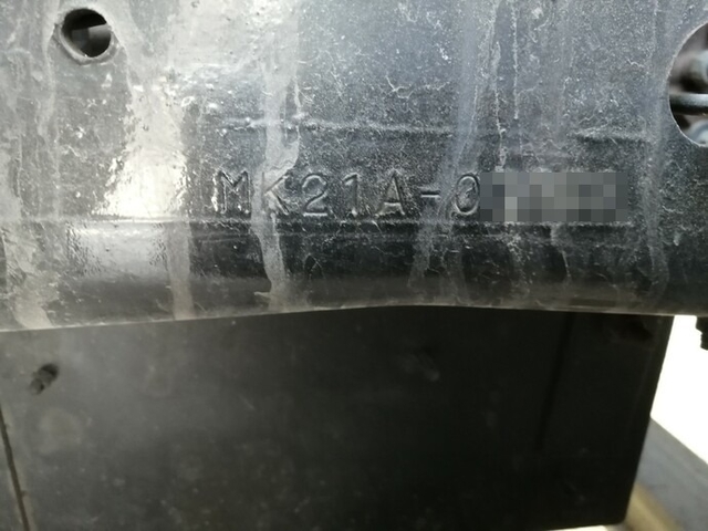 UDトラックス（日産） コンドル 中型 バン KK-MK2IA(5489) 66枚目