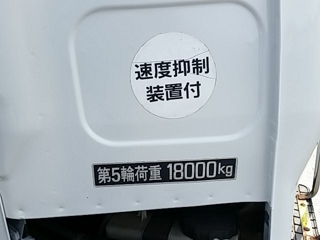 UDトラックス（日産） ビッグサム 大型 トラクタ KL-CW632GHT(8803) 40枚目