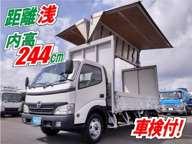 日野 デュトロ 小型 ウィング BDG-XZU414M(9091) 1枚目