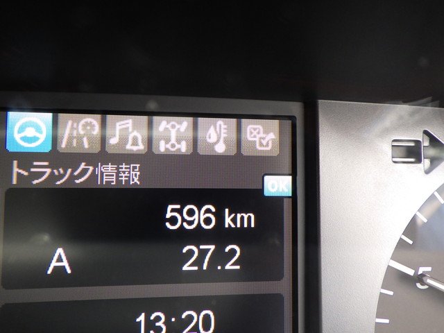 三菱ふそう - 大型 ウィング 2PG-FS84VZ(108084) 17枚目