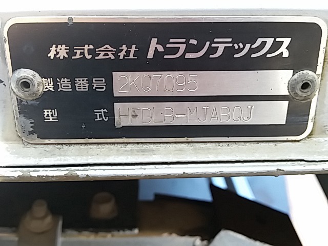 日野 レンジャー 中型 ウィング ADG-FD7JLWA(7047) 56枚目
