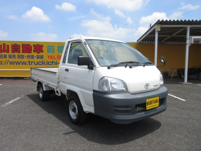 トヨタ タウンエース 小型 平ボディ GK-KM75(109762) 2枚目