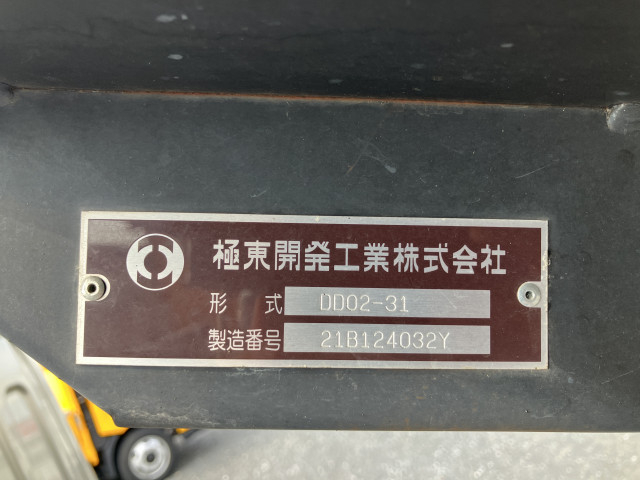 三菱ふそう キャンター 小型 土砂ダンプ 2RG-FBA60(112328) 22枚目