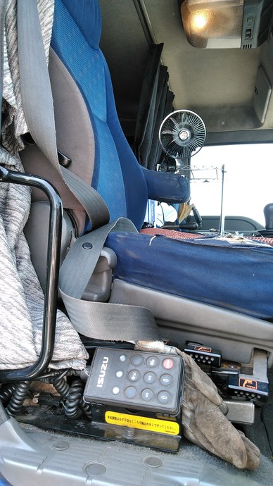 いすゞ ギガ 大型 トラクタ PKG-EXY52J8(3118) 9枚目