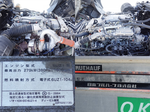 いすゞ ギガ 大型 冷蔵冷凍バン 2PG-CYL77CZ(111028) 19枚目