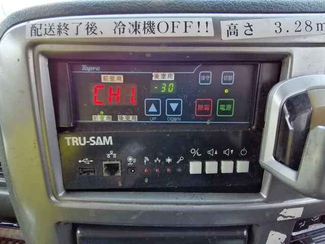 UDトラックス（日産） コンドル 中型 冷蔵冷凍バン PB-MK36B(5670) 12枚目