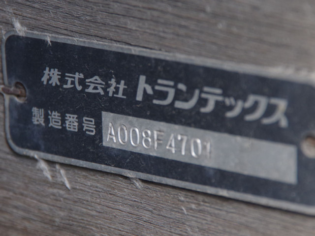 日野 レンジャー 中型 平ボディ 2KG-FC2ABA(113272) 17枚目