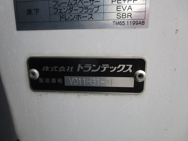 Hino ranger Middle Freezer box_body 2KG-FD2ABG(84363) 46枚目