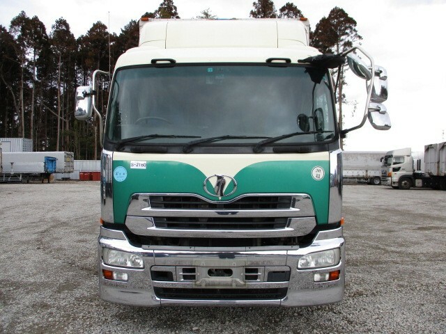UDトラックス（日産） クオン 大型 ウィング PKG-CG4ZA(9264) 2枚目