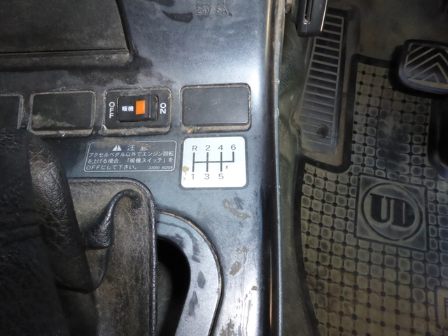 UDトラックス（日産） ビッグサム 大型 平ボディ KL-CD48ZVH(2829) 23枚目