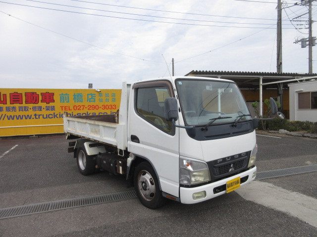 三菱ふそう キャンター 小型 土砂ダンプ PDG-FE71DD(109736) 6枚目