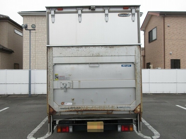日産自動車 アトラス 小型 バン SKG-ALR85AN(7694) 6枚目