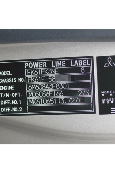 三菱ふそう ファイター 中型 ウィング TKG-FK61F(11814) 27枚目