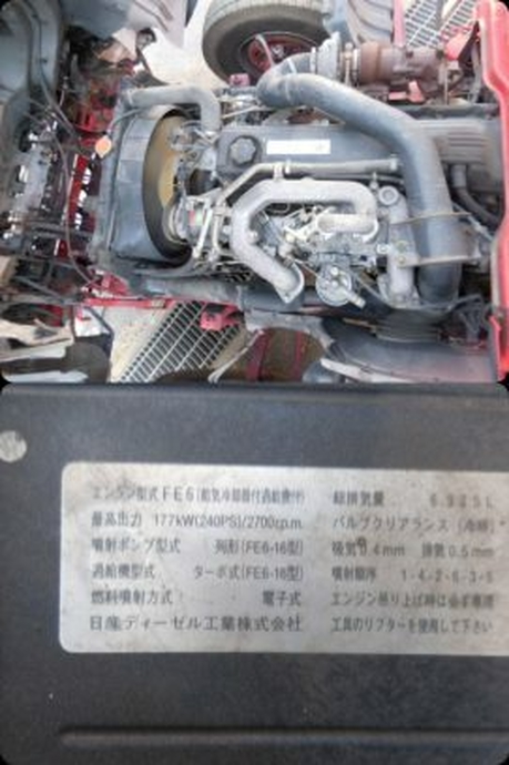 UDトラックス（日産） コンドル 中型 Translation missing: ja.item.body_keijou_enum.body_keijou_almi_block KK-MK25A(6567) 12枚目