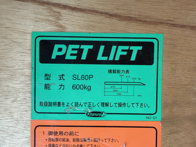 トヨタ ダイナ 小型 バン 2RG-XZC605(113974) 30枚目