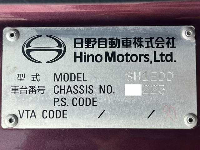 日野 プロフィア 大型 トラクタ QPG-SH1EDDG(113022) 49枚目