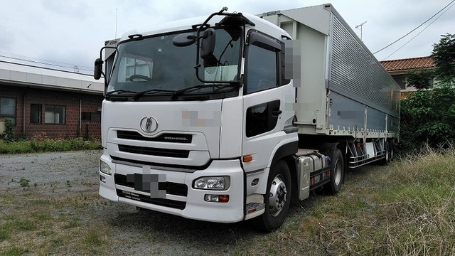 Nissan UD quon Large Tractor ADG-GK4XAB(3251) 1枚目